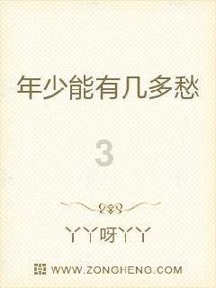 探索奇妙世界,尽在房子有甲醛会导致人体哪些问题?蜗牛问答平台